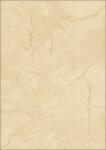 Sigel Előnyomott papír, kétoldalas, A4, 90 g, SIGEL, bézs, gránit (DP638) - molnarpapir