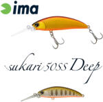 Ima SUKARI 50SS DEEP 50mm 5gr 120 Pearl Yamame Trout