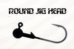 HERAKLES JIG HERAKLES ROUND JIGHEAD 1 1.8gr Matt Black