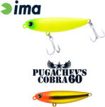 Ima PUGACHEVS COBRA 60 60mm 6gr 107 OH Gold