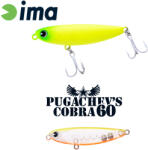 Ima PUGACHEVS COBRA 60 60mm 6gr 104 Chart Back Pearl Clear