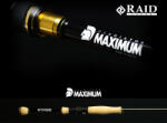 Raid MAXIMUM GX-61ULS-ST MAXX FIXER 185cm 5.3gr