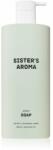 Sister's Aroma Smart Sea Salt течен сапун за ръце 500ml