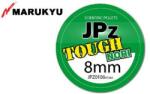 Marukyu Pelete MARUKYU JPZ-0508 Jelly Hook Pellets, Tough Green 8mm, verde (marukyu-JPZ-0508)