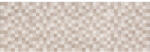 Zalakerámia Csempe, Zalakerámia Urban Bézs kőhatású dekor matt mozaik 20x60 ZBD 62077 - zuhanykabin