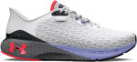 Under Armour UA W HOVR Machina 3 Clone Futócipő 3026732-102 Méret 37, 5 EU 3026732-102