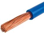  H07V-K 1x4 mm2 100m Mkh kék sodrott vezeték (MKZ 1X4 KÉK) - bestbyte