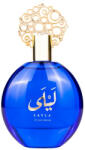 Gulf Orchid Layla EDP 100 ml Parfum