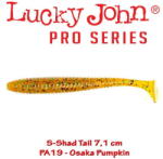 Lucky John S-Shad Tail 7.1cm 7buc Culoare PA19 (140144-PA19)