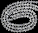  Selenit Alb Rotund 8x8 mm Margele Pietre Semipretioase pentru Bijuterii