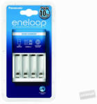 Panaelem Panasonic Eneloop Töltő Timer 2/4 Aa-aaa (bqcc51e)