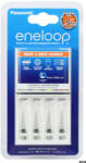 Panaelem Panasonic Eneloop Smart&quick 1, 5h Charger