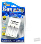 Regnas Sanger SG-68002 akkutöltő