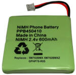 Utángyártott Medion Life S63088 készülékhez telefon akkumulátor (NiMh, 600mAh / 1.44Wh, 2.4V) - Utángyártott