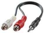 Roline Кабел Roline 11.99. 4340, от 3.5mm Stereo Jack(м) към 2x RCA(ж), 0.2 m, черен (11.99.4340)