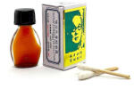 Alte Suifan's Kwang Tze China Brush Lotion 2.6ml
