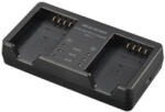 OM System SBCX-1 KIT WITH LI-ION BATTERY BLX-1 AND CHARGER BCX-1 (V6560050E000)