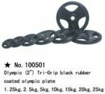 m-tech X100502 Olimpiai, 50 mm-es, gumis öntöttvas dizájn súlytárcsa, 15kg Súlytárcsa