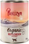 Purizon 12x400g Purizon Organic Marha, csirke & sárgarépa nedves macskatáp