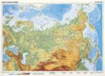 Stiefel Észak-Ázsia domborzata + politikai térképe (F. Á. K. ) DUO (47497)