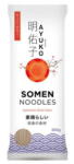 Ayuko Brand Somen Tészta, 300gr (Ayuko Brand) (8720301108688  20/10/2025 (32db) 15/05/2026 (16db) 09/04/2027 (16db))