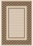 Delta Carpet Covor pentru Bucatarie Crem, Antistatic, 50 cm x 80 cm, Natura 903/19 (NATURA-903-19-0508) Covor