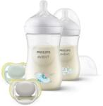 Philips КОМПЛЕКТ ЗА НОВОРОДЕНО natural philips avent - bodycare - 64,99 лв