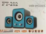 TED Electric FT-202 Boxa activa