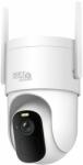 iGET HOMEGUARD SmartCam Pro (HGWBC358)