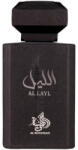 Al Wataniah Al Layl EDP 100 ml Parfum