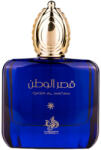 Al Wataniah Qasr Al Watan EDP 100 ml Parfum