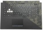 ASUS ROG Strix Scar II GL704 GL704GM GL704GV GL704GW G715GV G715GW series 90NR00M1-R31HU0 háttérvilágítással (backlit) burkolattal (topcase) magyar (HU) fekete laptop/notebook billentyűzet gyári