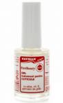 FAVISAN Gel tratament cuticule, 14 ml, Favisan