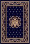 Delta Carpet Covor Bisericesc Dreptunghiular, 100 x 200 cm, Albastru, Lotos 15032/810 (LOTUS-15032-810-12) Covor
