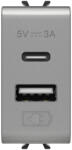 Gewiss Priza USB tip A+C 1M 5V 3A Gewiss Chorus titan GW14449 (GW14449)