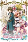 PQube Lair Land Story (PC)