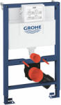 GROHE Solido 2 az 1-ben WC szett, 0, 82 méteres telepítési magasság 38959000 (38959000)
