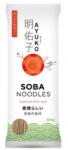 Ayuko Brand Soba Tészta, 300gr (Ayuko Brand)