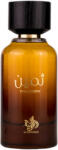 Al Wataniah Thameen EDP 100 ml Parfum