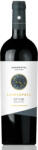 JAMMERTAL Cassiopeia Franc 2015 (0, 75l)