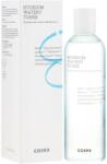 COSRX Toner hidratant - Cosrx Hydrium Watery Toner 150 ml