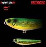 Apia ARGO 69 8, 5gr 69mm 08 Green Gold Kohada wobbler (AP24649)