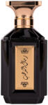 Attri Remal Althahab for Men EDP 100 ml Parfum