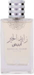 Attri Zayed Al Khair White EDP 100 ml Parfum