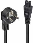 Lindy Cablu alimentare schuko lindy iec c5, 2m, negru description schuko mains plug to clover leaf iec c5 socket cable material: h05 vv-f 3g 1.00 100% electrical and mechanical inspection vde approved col (