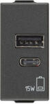 Vimar Priza USB tip A+C 1M 15W 5V Vimar Neve carbon matt 09292. AC. 15. CM (09292.AC.15.CM)