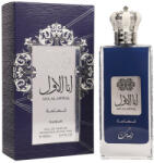 Nusuk Ana Al Awwal Blue EDP 100 ml Parfum