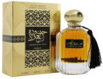 Nusuk Joudath Al Oud EDP 100 ml Parfum