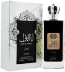Nusuk Ana Al Awwal Man (Silver) EDP 100 ml Parfum