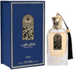 Nusuk Sultan Al Arab EDP 100 ml Parfum